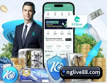 NG体育 APP 深度功能 | ng.com